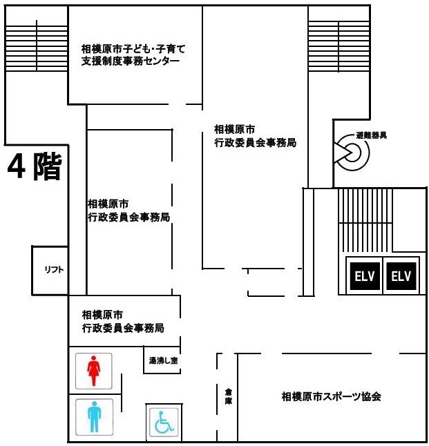 けやき会館配置図HP用４階.jpg