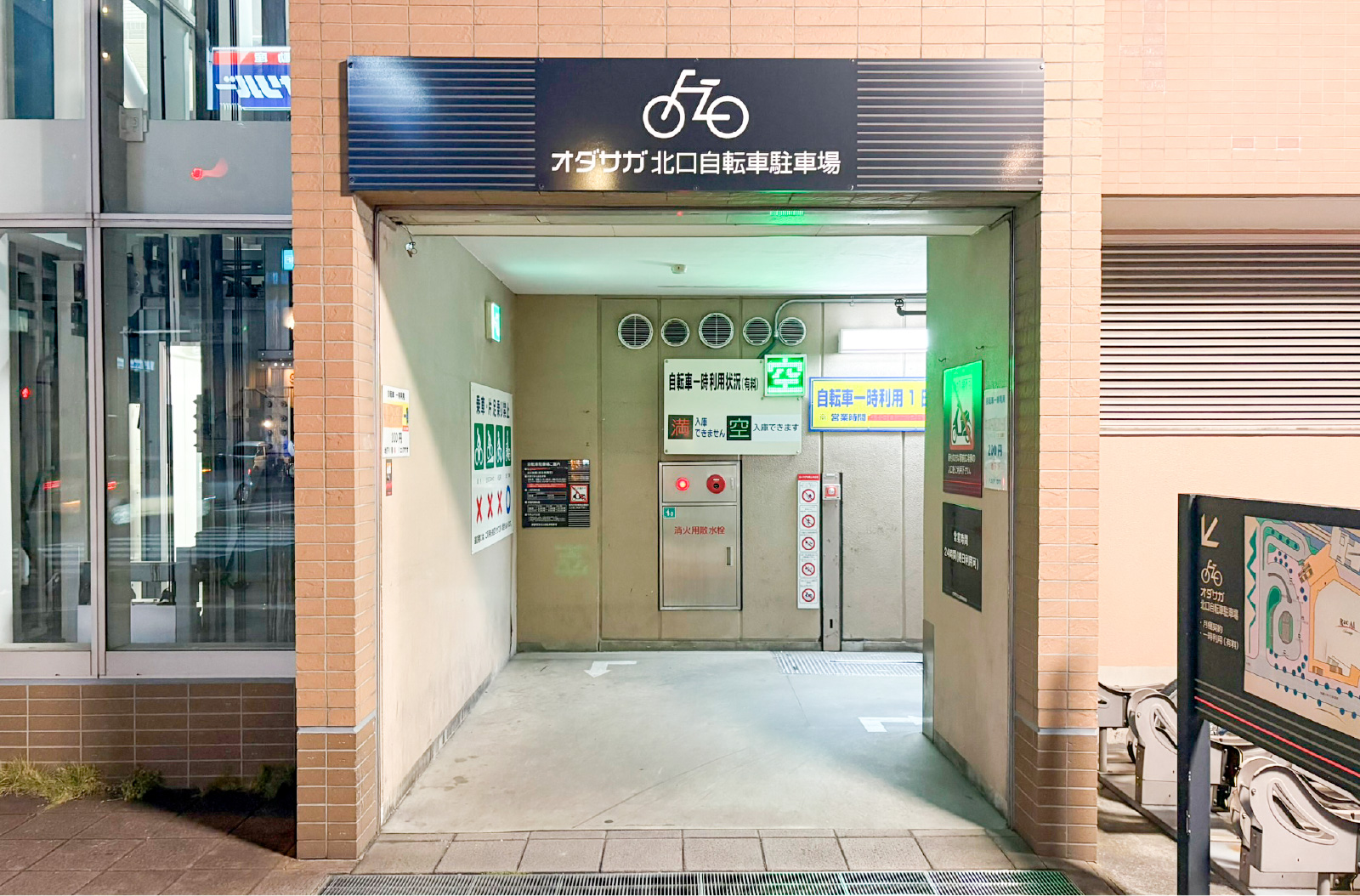 オダサガ北口自転車駐車場入り口