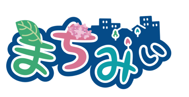 まちみぃロゴ