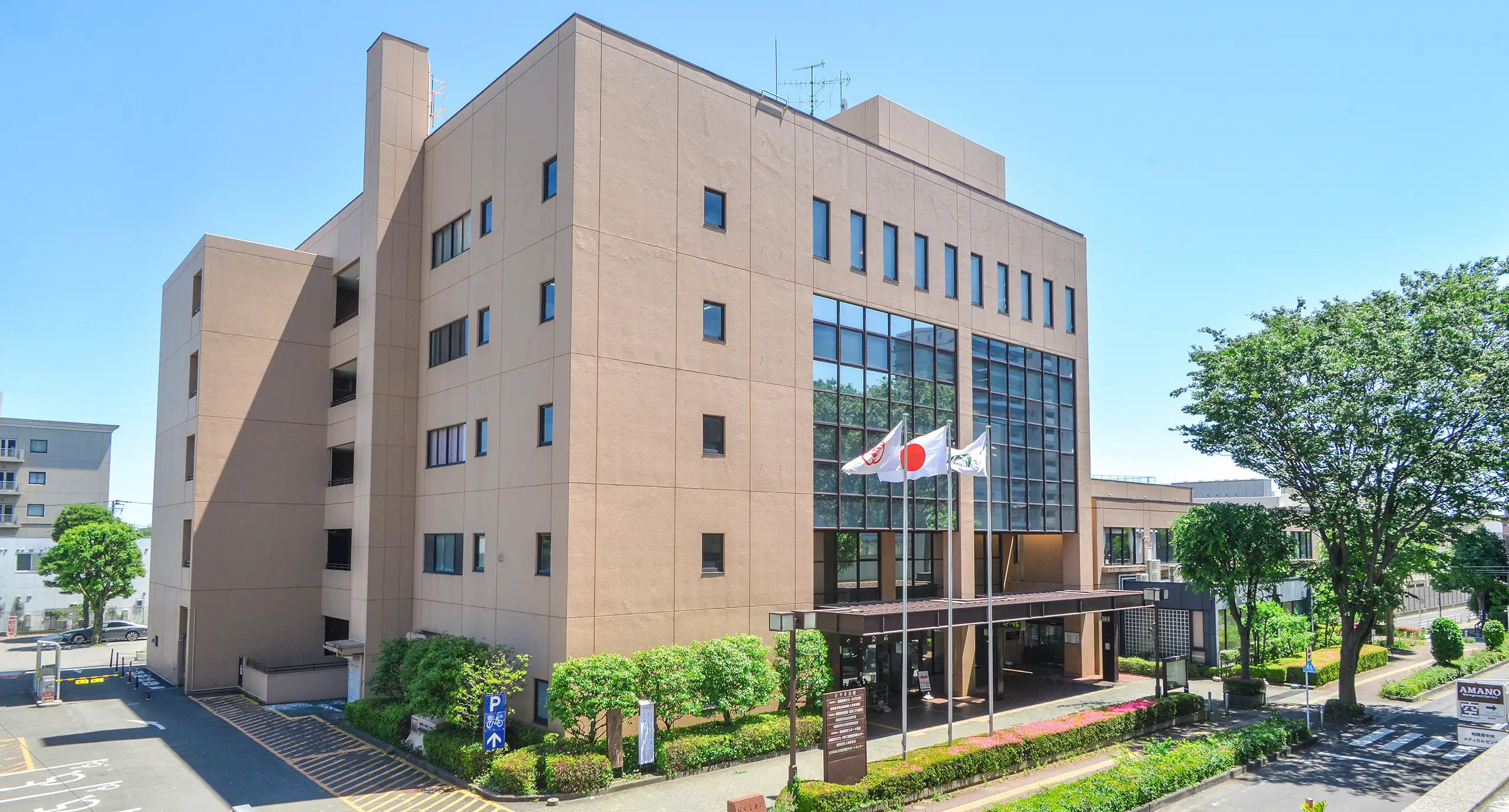 けやき会館外観