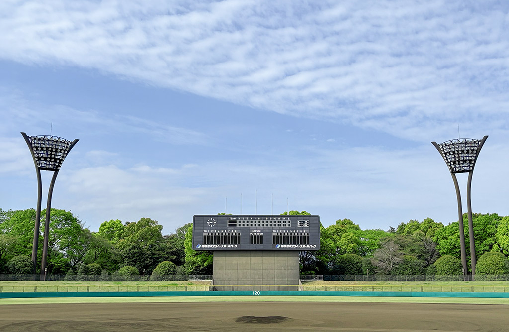 相模原ギオンベースボールパーク