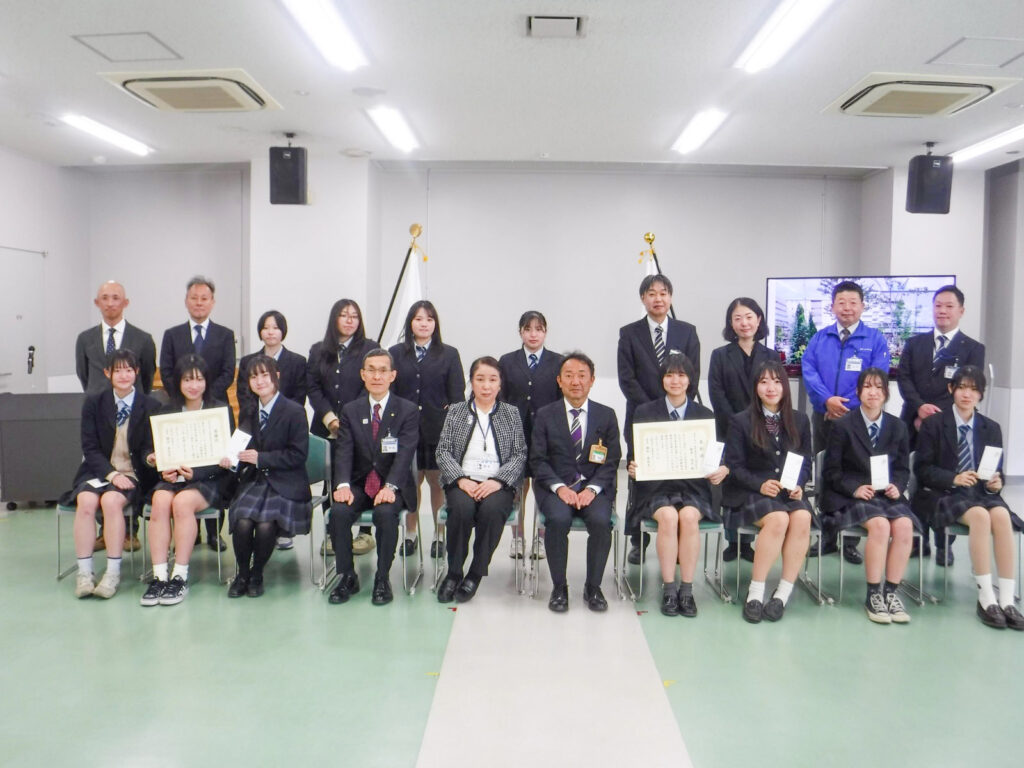 全国都市緑化かわさきフェア（感謝状）