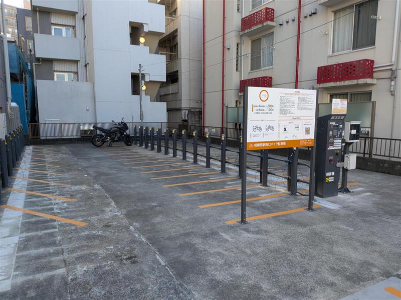 相模原駅南口バイク駐車場